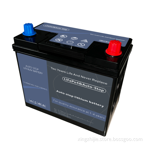 Quick Start Lifepo4 12V Car Battery - 45Ah to 135Ah Maintenance-Free Start-Stop Option